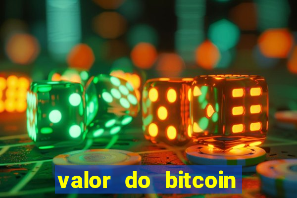 valor do bitcoin em 2020